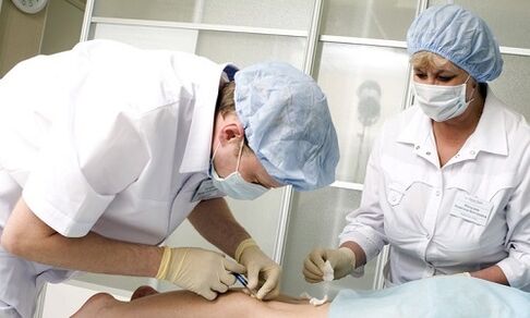 operazione